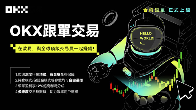 十大币圈钱包app下载安装